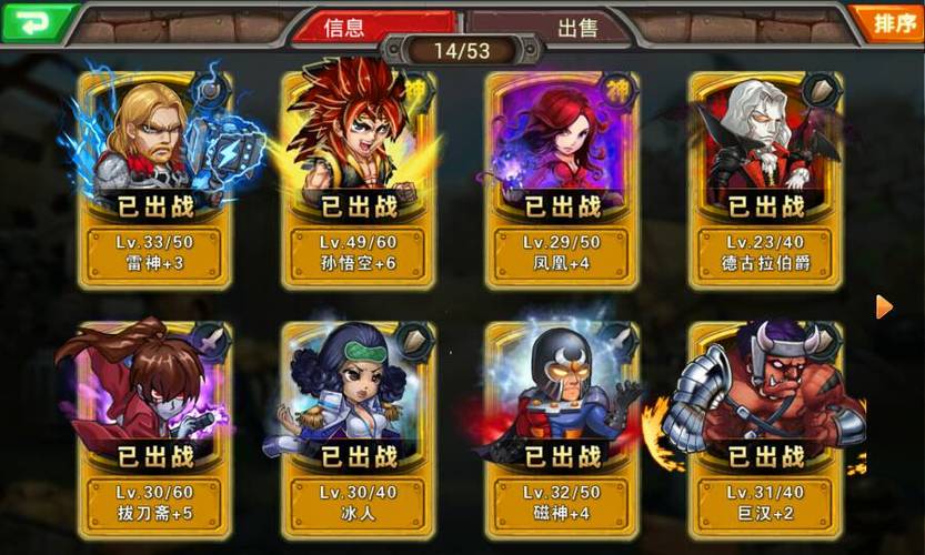 ��ʲô�ȽϺ���Ŀ�������Ϸ
