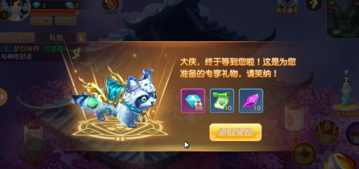 �λ÷�������