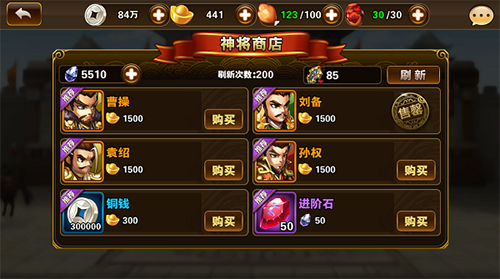 �����񽫴�