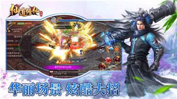 �ֻ������������rpg��Ϸ