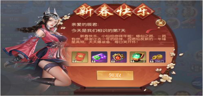 ���߾���388Ԫ����Ĵ���