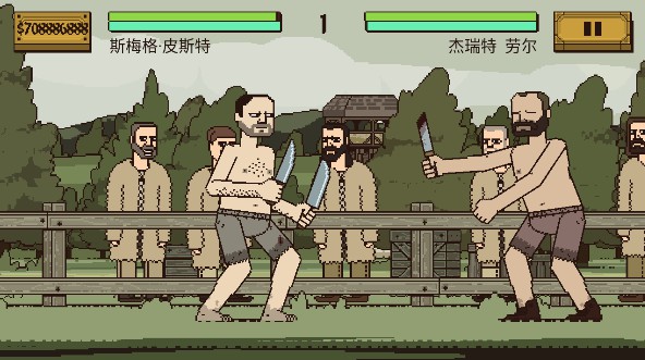 �����Ļ쵰��Ϸ