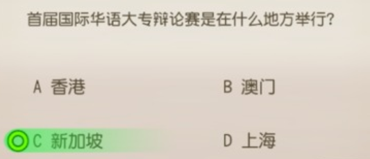 ����׬Ǯ��Ϸ�ϼ�