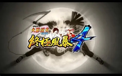 ��Ӱ���߾����籩4����