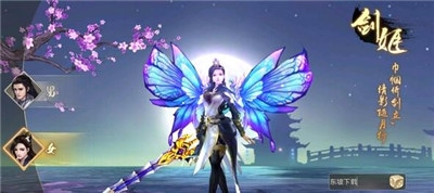 ç������¼����