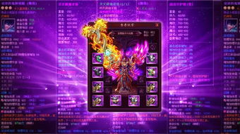 ���䴫�淢����