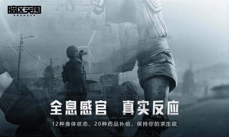 ����pve����������̵�