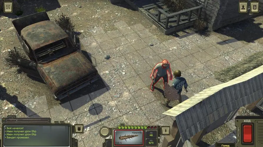 �ֻ���rpg������Ϸ