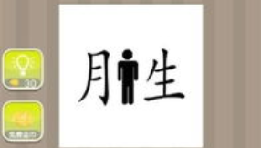 �ڴ��³���