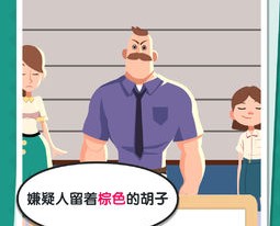 �������̽������Ϸ�ֻ���