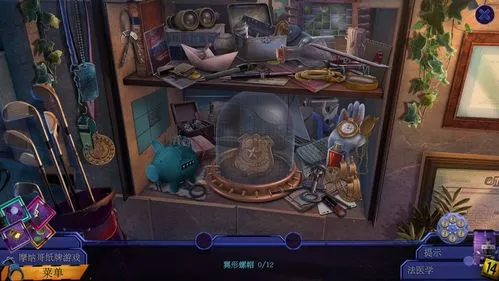 �����̽����Ϸ