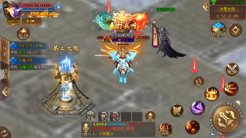 ��ְҵ���䴫������
