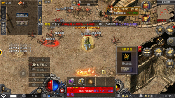 1.85��Ѫ�ϻ�