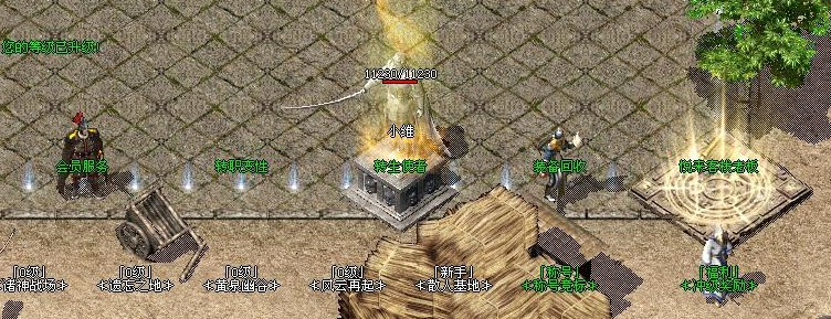 ���䴫��sf������