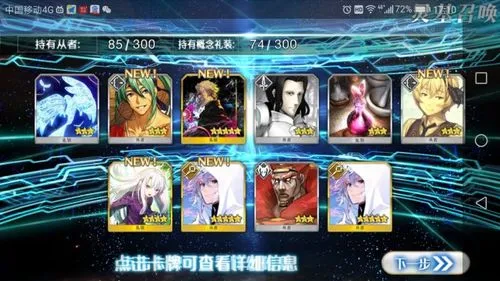 ��ʲô�鿨��Ϸ�ȽϺ����