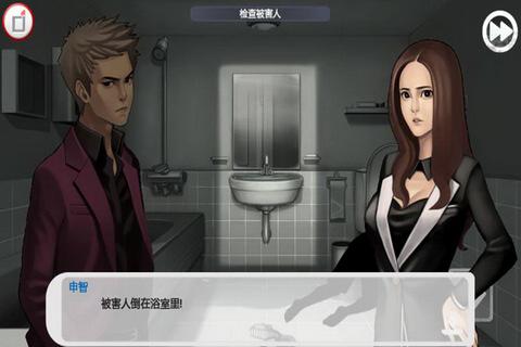 ����Щ�����ֻ���Ϸ