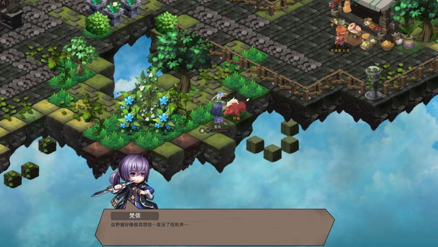 ��û�е���rpg����