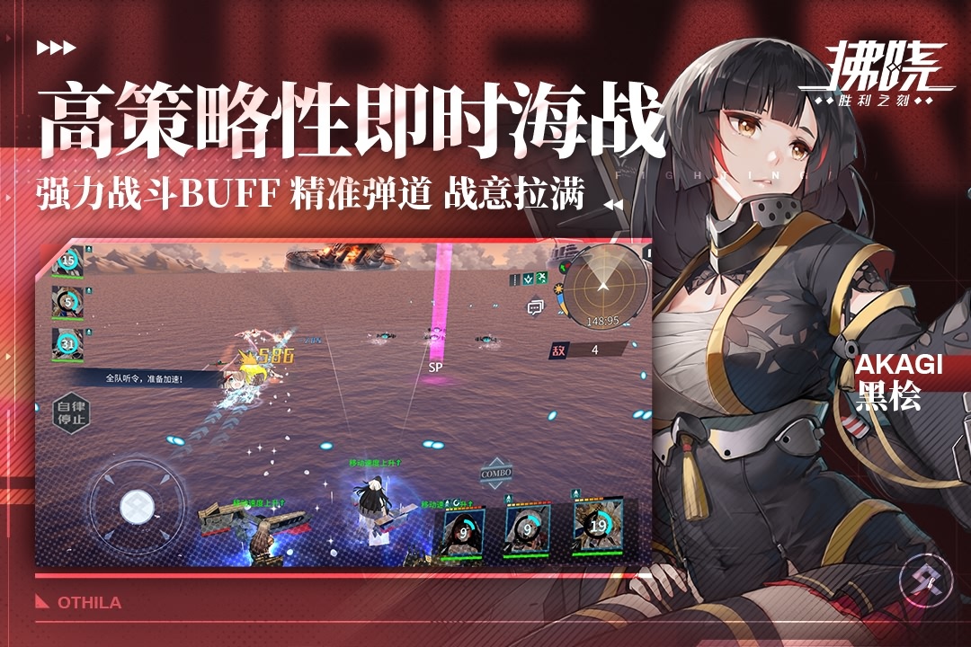 ��055���𽢵���Ϸ�̵�