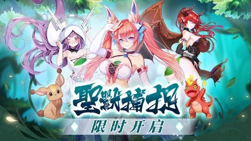 ������ֻ�������Ϸ��봽�
