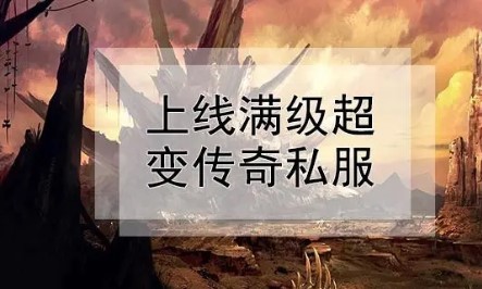 �����������䴫��˽��