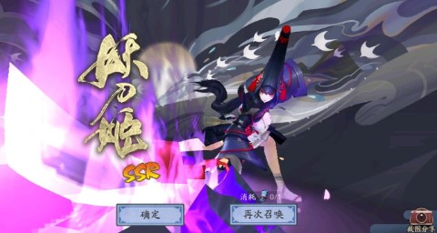 �鿨���ʸߵ������̵�