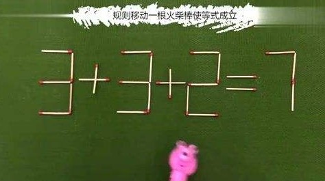 ��ս���̵���Ϸ����Щ�̵�