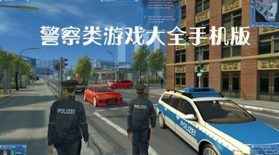 ���Ե�������ֻ���Ϸ�̵�