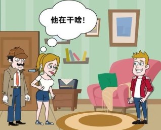 ����̽�������ΰ�׿��ϼ�