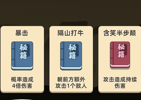 �ҹ�����ţ���޽����ʯ��ϼ�