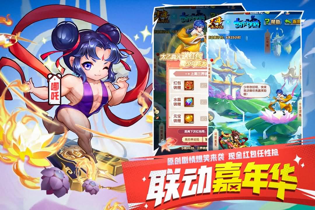 �������μ��ϰ汾�̵�