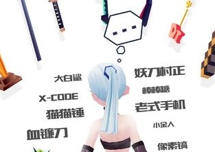 ��������Ů��װȫ�����ϼ�