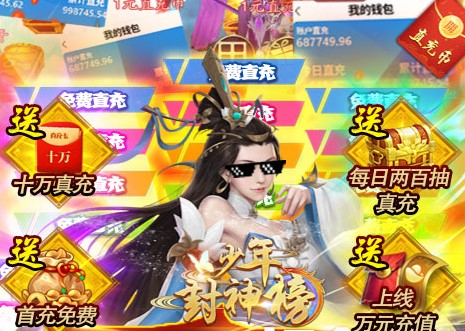 ��������ol�ƽ��ϼ�