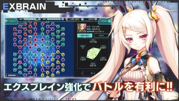 ����necro���κ�����ϼ�