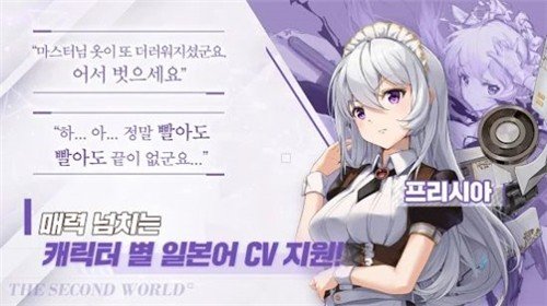 �ż����躺����ϼ�
