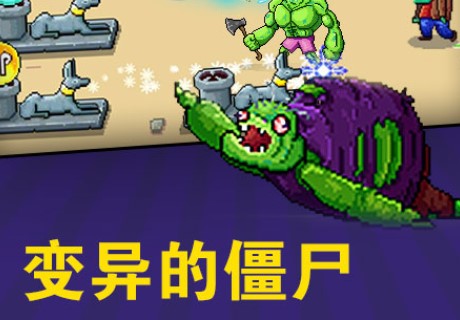 ֲ���ս�����ƽ��