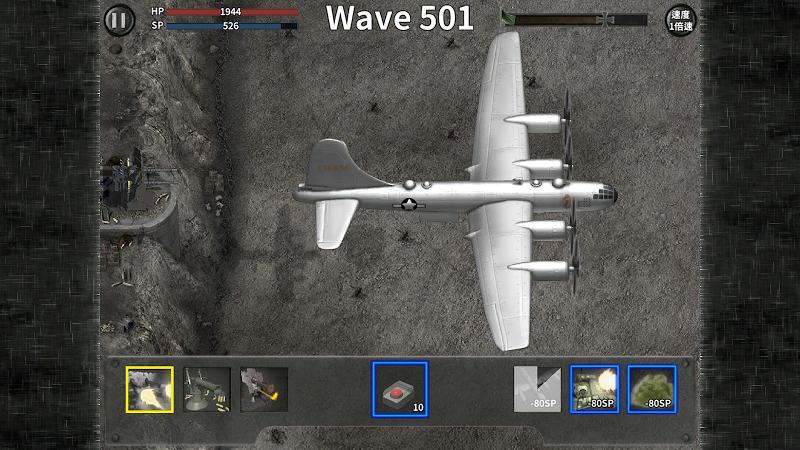 �����ս1944���İ�ϼ�