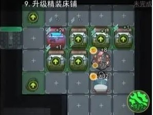 ��ƽ������Ϸ�޸İ����޽�Һϼ�