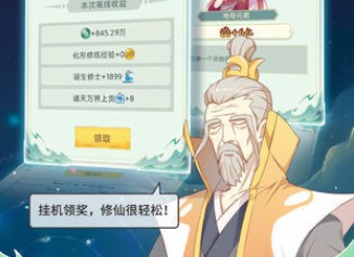 ������ģ���������޸İ�����ϼ�