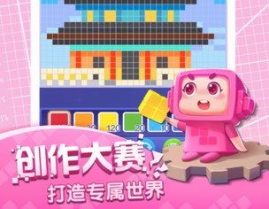 ����˹���黷�μ���Ϸ�̵�