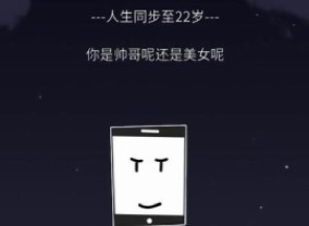 ����ѡ�����޸İ������޸����ϼ�