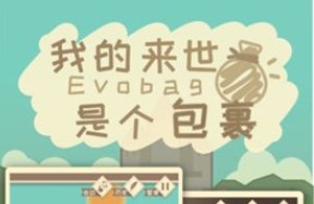 �ҵ������Ǹ������޸İ�ϼ�