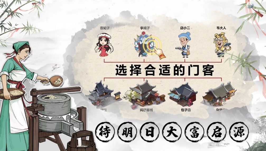 ���Ǵ󶫼��޸İ��̵�
