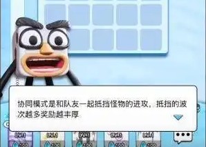 ���Ӵ�ս�޸İ��̵�
