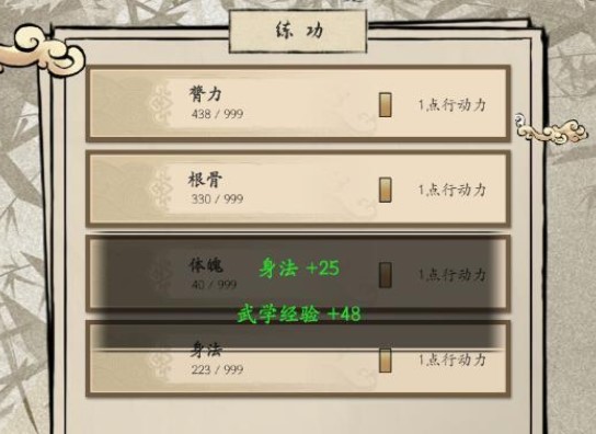 ����ʽ����2�޸İ��̵�