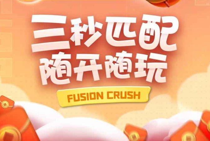 ����Ӣ���޸İ�ϼ�