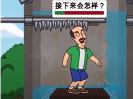 Ӯ˼άHDϷϼ