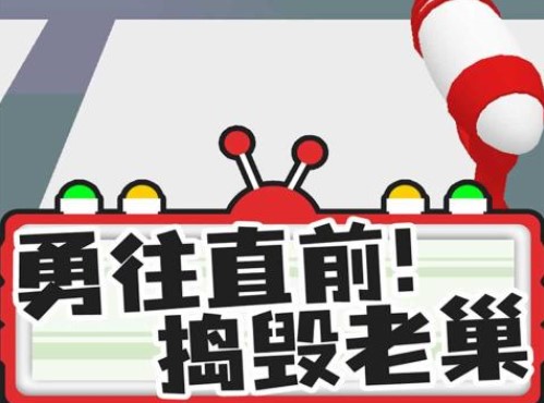 �ҵ���������Ϸ�ϼ�