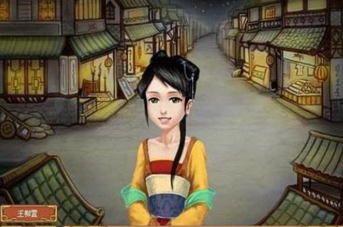�ʺ�ɳ��ƻ����°�ϼ�