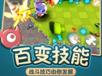 ���޴���ս�ֻ����̵�