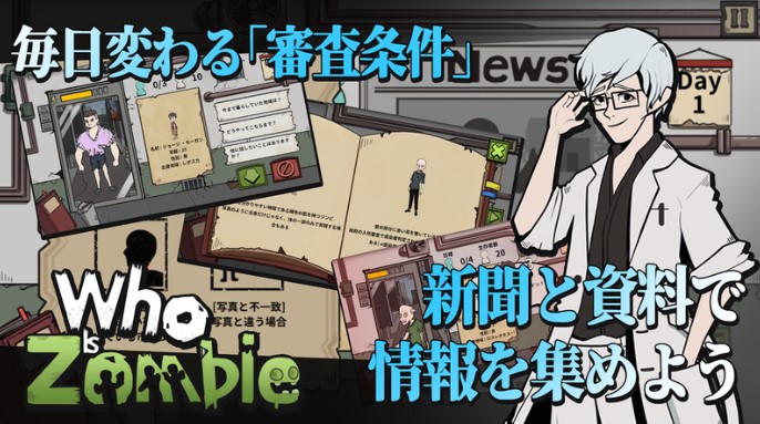 ˭�ǽ�ʬ������ϼ�